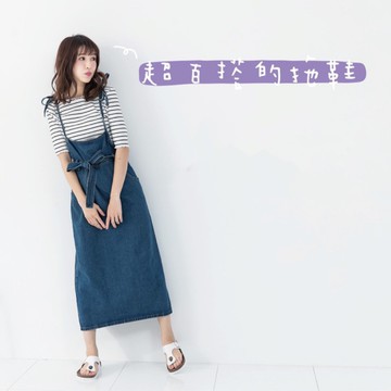 拖鞋 MIT情侶款韓版時尚夾腳拖鞋 708