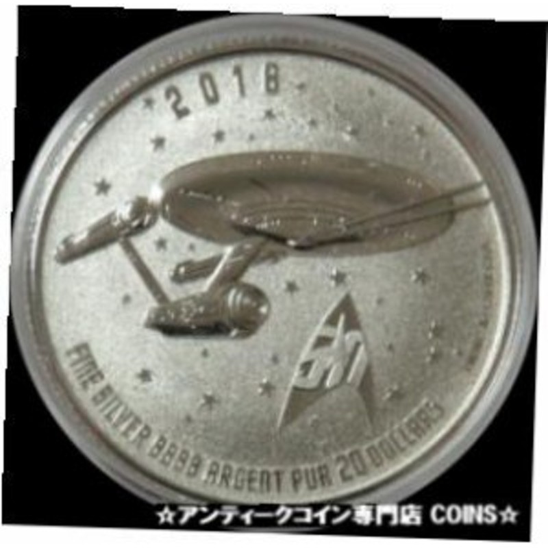 アンティークコイン 2016 SILVER CANADA $20 STAR TREK USS ENTERPRISE