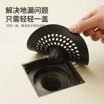 8149人持續回頭買💙 圓形地漏過濾網 水槽防堵蓋 廚房浴室兩用 頭髮攔截器 落水頭濾網