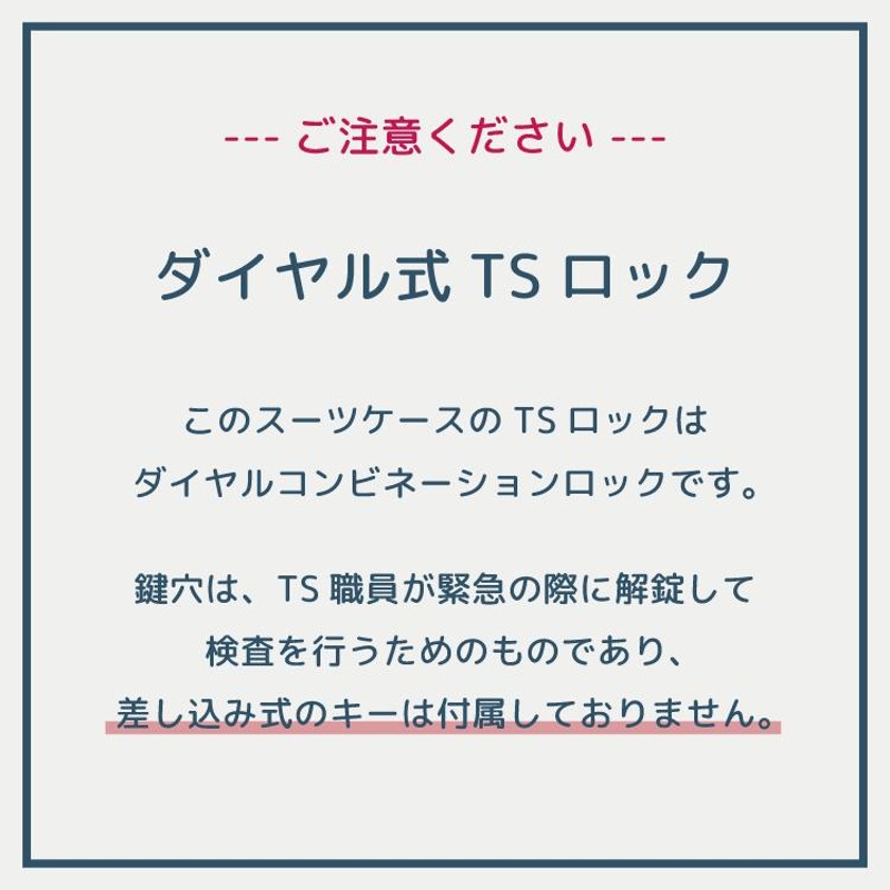 エース公式」スーツケース キャリーケース 機内持ち込み エキスパンド