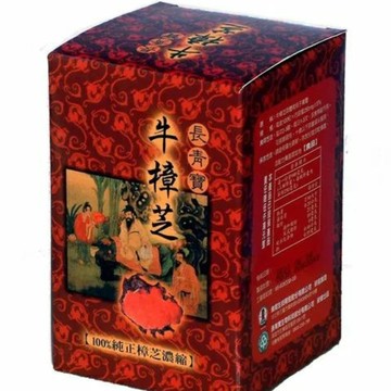 長青寶  牛樟芝100粒/盒×3盒  特惠中