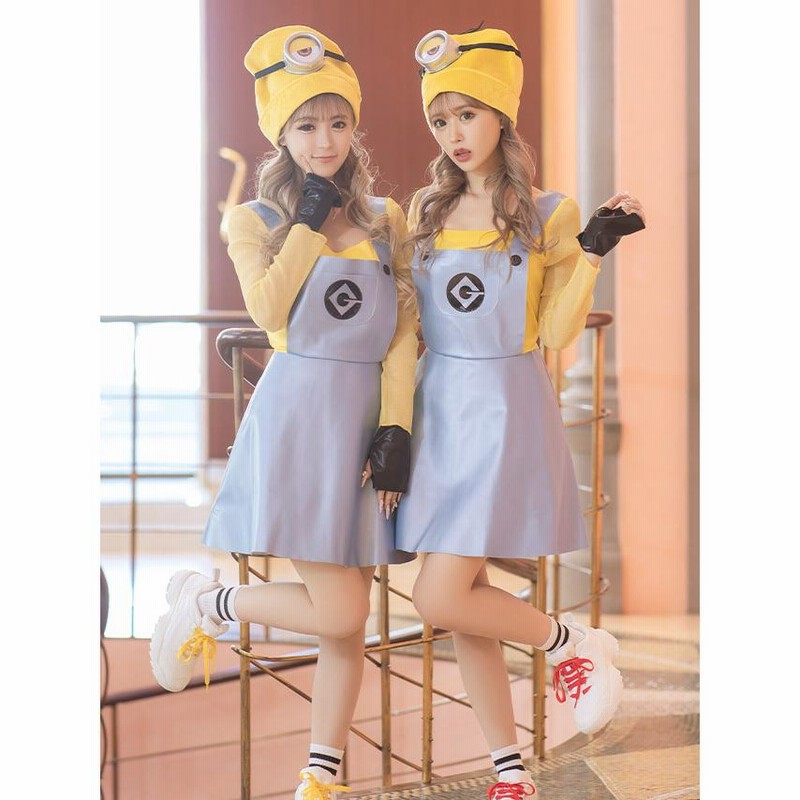 高評価！ お化けの日 コスプレ ハロウィン ミニオンズ キャバ嬢 ミニオン コスプレ