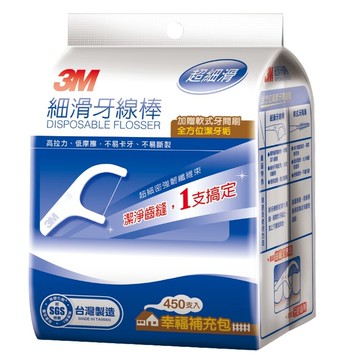 3m細滑牙線棒-幸福補充包(450支入)