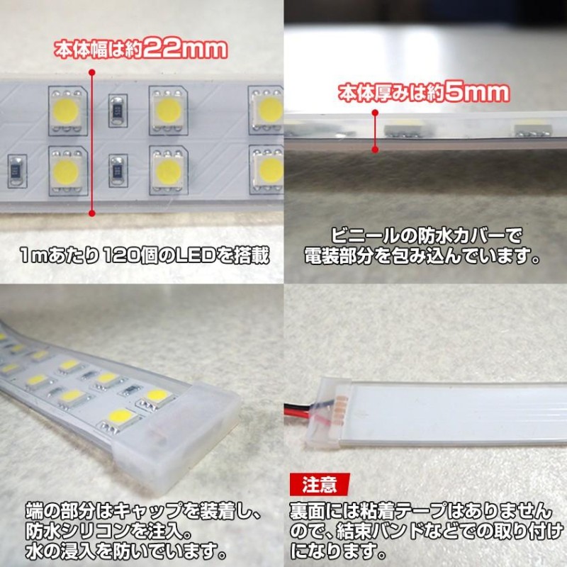 選挙 安い カー 照明