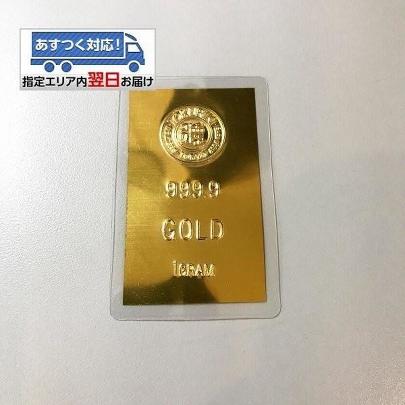 純金 GOLDカード 徳力 1g-