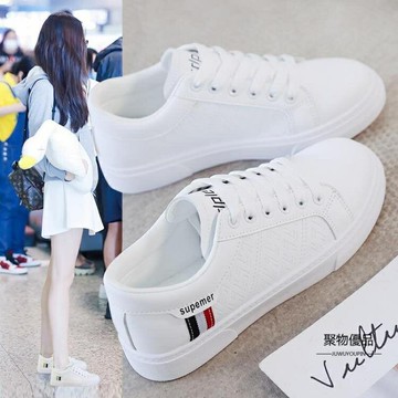 鞋子休閒鞋百搭鞋學生運動平底板鞋【聚物優品】