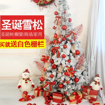 圣誕節樹裝飾品1.8/23米金銀套餐商場酒店鋪櫥窗美陳場景雪松植絨