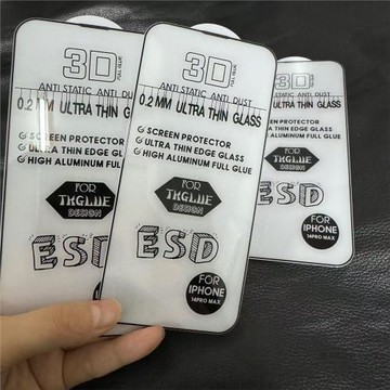 適用 新款 蘋果iphone16 15 14 13 12 11 pro XS Max XR 全屏鋼化膜0.2 超薄ESD 防靜電