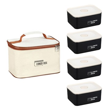 時尚多彩方形304不鏽鋼保鮮盒4件組 附餐袋  1組  黑色