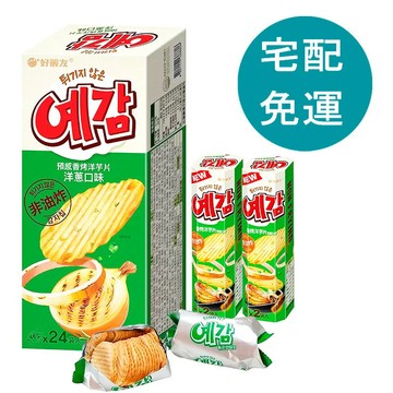 [COSCO代購6] D333285 好麗友 預感香烤洋芋片 洋蔥口味 64公克 X 12盒