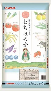  栃木県産コシヒカリ 無洗米 とちほのか 5kg