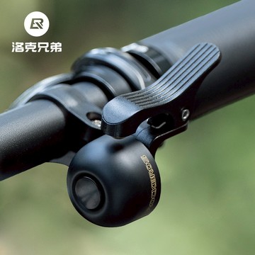 ROCKBROS洛克兄弟旗艦店 鈴鐺 單車鈴鐺 自行車鈴鐺 山地車鈴鐺 公路車鈴鐺 個性車鈴 騎行鈴鐺 折疊車鈴鐺