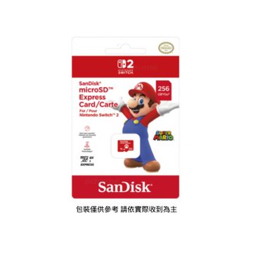 【SanDisk】Switch2 (NS2) 特規記憶卡 microSD Express 256G 台灣公司貨