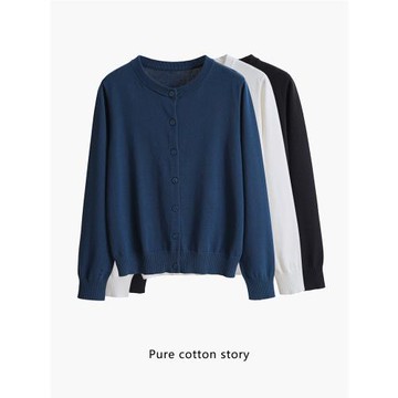 顯氣色青藍色 48S精紡純棉開衫女士針織衫薄款毛衣外套 100%棉 4