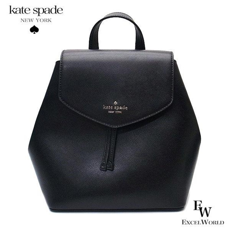 ケイトスペード リュック kate spade アウトレット バックパック