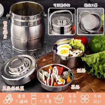 【KNF 康尼菲】2.2L大容量真空保溫飯盒