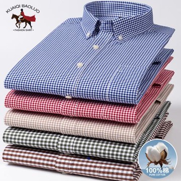 保羅100%純棉男士小格子長袖襯衫春秋中青年休閑磨毛全棉襯衣男裝