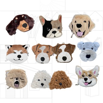 鑰匙包 / 卡夾 / 零錢包 / 小狗 / 狗狗