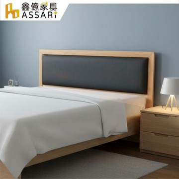 ASSARI-雅緻貓抓皮床頭片-雙人5尺