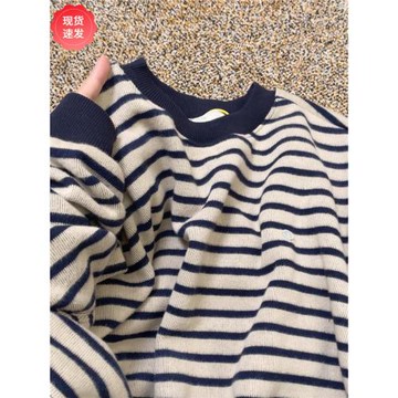 美式復古圓領寬松條紋針織衫女秋冬內搭打底毛衣高級感別致上衣潮