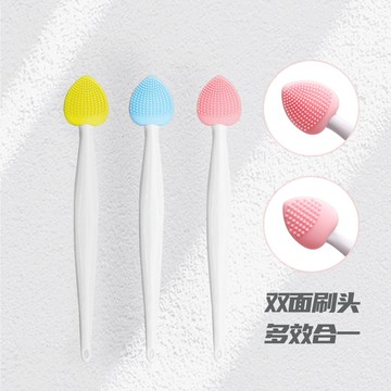 洗鼻刷 眼部清潔刷 清潔刷 清潔棒 美妝工具 去黑頭刷 粉刺刷 硅膠鼻頭刷黑頭刷鼻刷雙面臉部清潔棒鼻部硅膠手動清潔器鼻頭