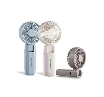 【史代新文具】寶利威爾Polywell 雙葉折疊風扇/小電扇/手持電扇/電風扇/涼風扇