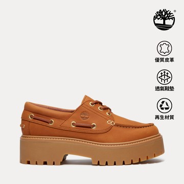 女款鐵鏽色Stone Street厚底帆船鞋|A2GVFEM7