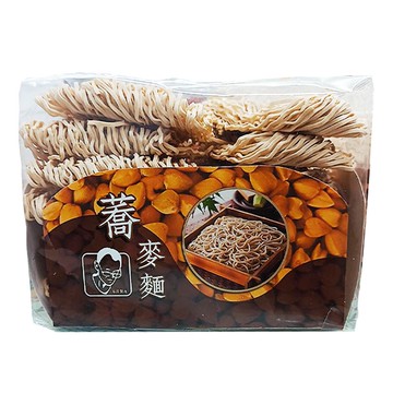 【台灣出貨】【偉昶食品】長安 蕎麥麵900G