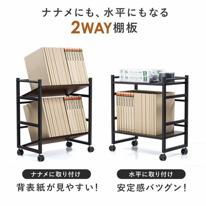 ファイルワゴン キャスター付き デスク周りもすっきり 2段 SANWA SUPPLY デスクワゴン キャスター付き 2段 ファイルワゴン