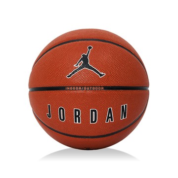 Nike Jordan Legacy 2.0 8P 橘 7號球 喬丹 經典 運動 籃球 J100825385507