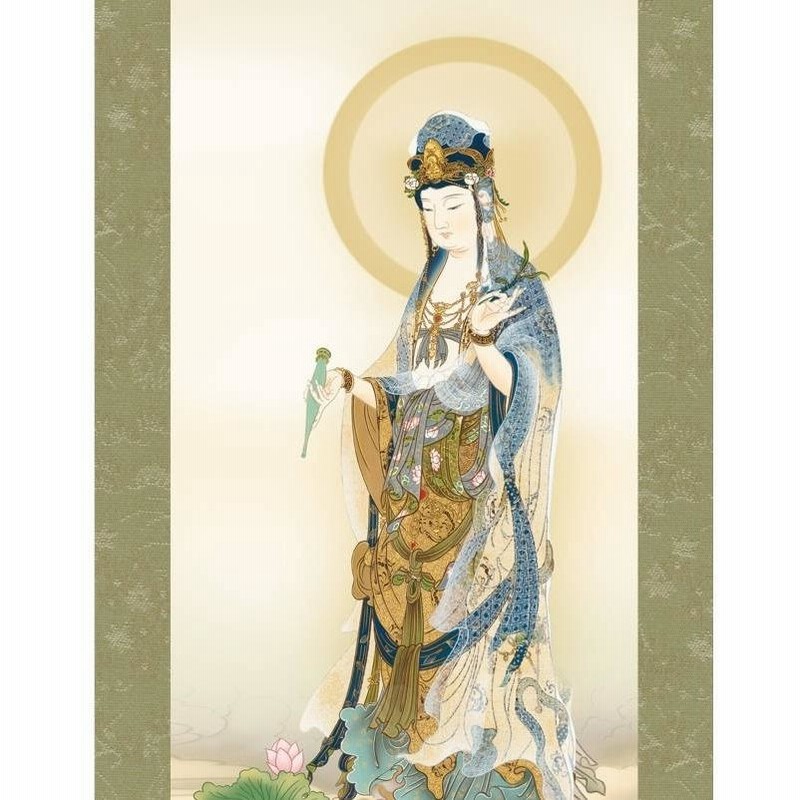 積善院尊雅 二首和歌懐紙/掛け軸(Hanging scrolls) 絵画の買取