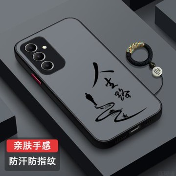 適用三星A55手機殼防摔硅膠三星A54磨砂全包新款三星A53超薄防汗膚感三星A52散熱半透潮牌時尚保護套人生路