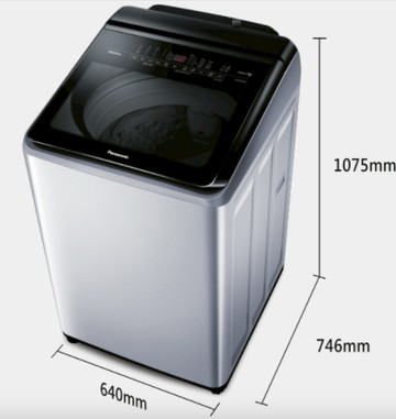 領券獨家最高9折 Panasonic 濾盒 濾網 NA-V190LM,NA-V200LM,NA-V210LM,NA-V220LM專用