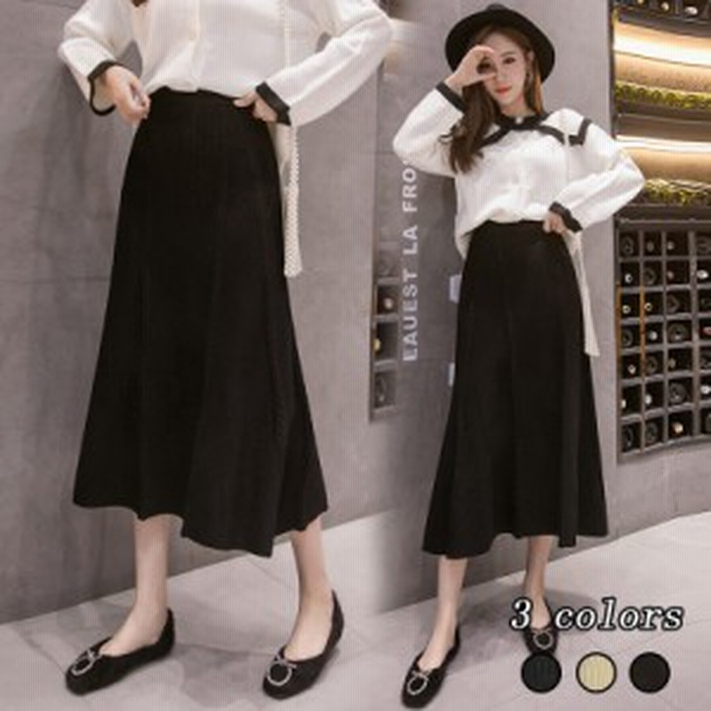 ニットフレアスカート プリーツスカート Aラインスカート スカート ロング ハイウエスト オシャレ ドレープ 着痩せ ファッション 通販 Lineポイント最大1 0 Get Lineショッピング