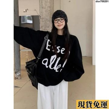 台灣限時熱賣 大學T 衛衣 女 韓版衣服 情侶大學T 韓系穿搭 校園穿搭 長袖衛衣 秋冬女裝 過年衣服 慵懶風