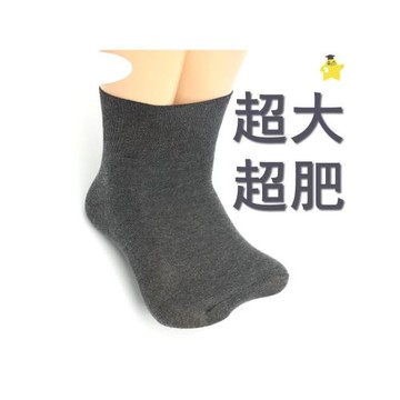 糖尿病足專用襪子襪子松口老人腳腫病人男女襪無束縛感大碼加肥襪