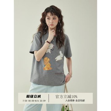 「北島AMUU」日系純色圓領動物印花短袖t恤女夏新款寬松顯瘦上衣