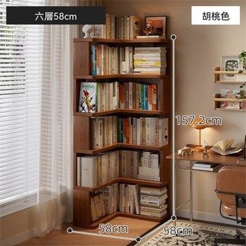 新川 實木書櫃 轉角收納櫃 轉角書架 落地置物架（60*60cm）