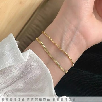 免運🔮【鈦鋼不褪色】米粒扁珠蛇骨珠鏈刀片鏈節節高雙層手鍊閨蜜手飾簡約百搭 情侶 手鍊 手鏈 手環 女生手鍊 手鍊 首飾