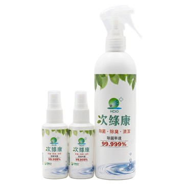 次綠康 健康除菌液 350ml 1瓶 + 60ml 2瓶  1組