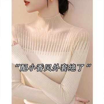 杏色半高領蕾絲網紗針織衫女2025秋冬穿搭修身內搭毛衣打底衫上衣