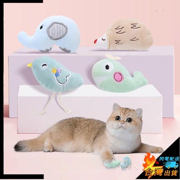 【台灣出貨】寵物玩具 可愛熊 鯨魚 小鳥 毛絨玩具 自嗨解悶 內含貓薄荷 貓咪玩具 小寵玩具 耐咬玩具 磨牙玩具