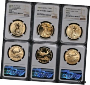 アンティークコイン NGC PCGS ゴールド アメリカン イーグル リバース コインセット- PF70-MS70-PF70