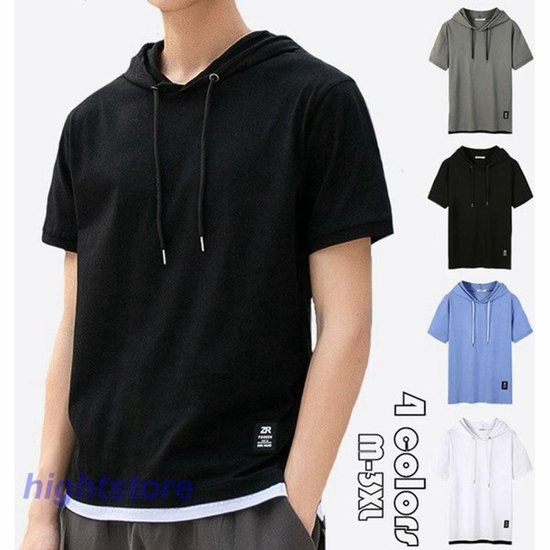 パーカー メンズ おしゃれ スウェット プルオーバー 半袖 重ね着風 トップス フード付き カジュアル フェイクレイヤード Tシャツ お兄系 夏 代30代40代 4色 通販 Lineポイント最大0 5 Get Lineショッピング