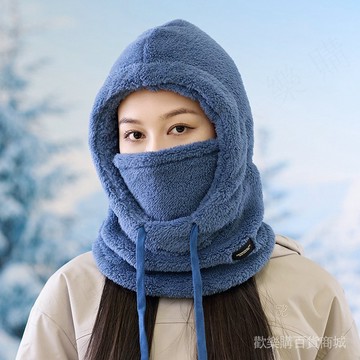 ⚡台灣出貨⚡四合一保暖【可戴頭盔】帽子 加絨加厚頭套 護耳防風棉帽 保暖頭套 男女通用款保暖帽 圍脖 防寒 騎車保暖神器