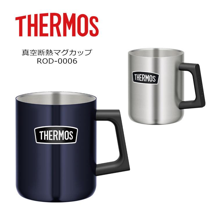 THERMOS サーモス 真空断熱マグカップ アウトドア 保温・保冷両対応 350ml ROD-006