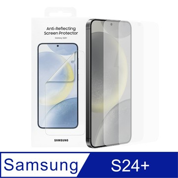 SAMSUNG Galaxy S24+ 5G 原廠抗反光螢幕保護貼 - 透明 (EF-US926)