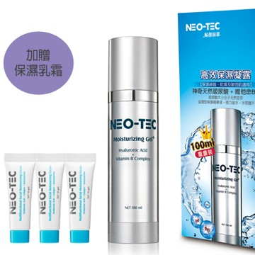 (重量裝加贈組)NEO-TEC 妮傲絲翠 高效保濕凝露100ml