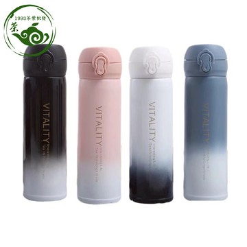 『1993茶葉批發』不鏽鋼保溫杯 保溫杯 水壺 保溫瓶 漸層保溫瓶 不鏽鋼水壺 不鏽鋼保溫瓶 304不鏽鋼水壺