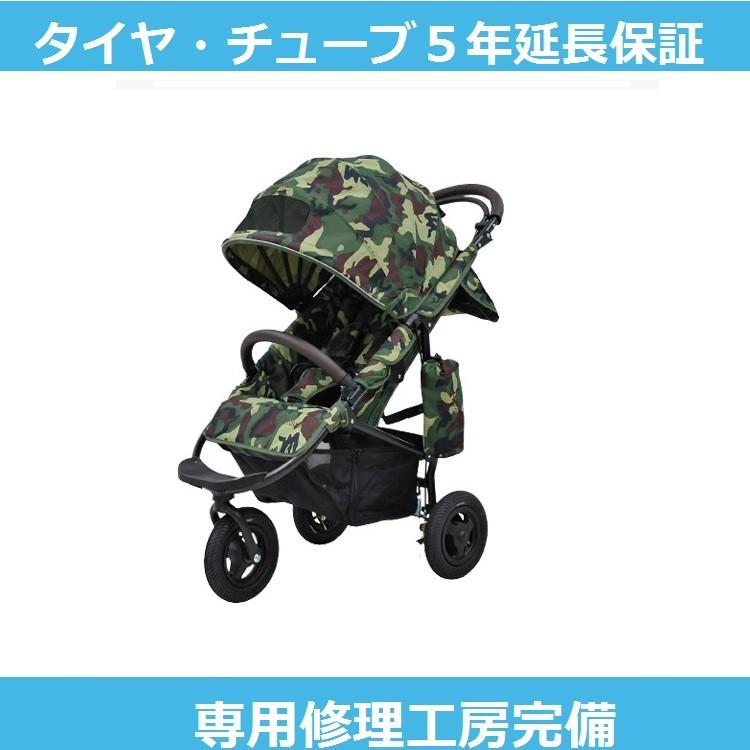 AirBuggy＊エアバギー ✳︎ココ ブレーキ＊迷彩柄 カモフラ